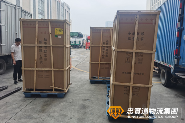 香港用戶把貨物從內地運輸到香港該注意哪些？.jpg