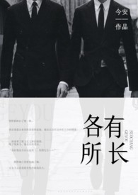 公元是从哪个朝代算起的