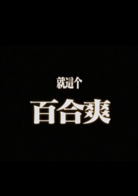 羽衣甘蓝吃饱了可以吃吗