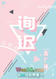 迅驰影院在线观看