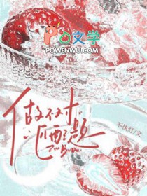 做不对外私房菜要营业执照吗