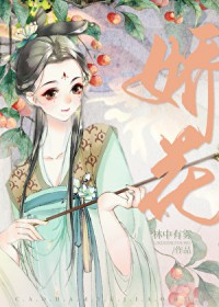 糙汉与小狼狗