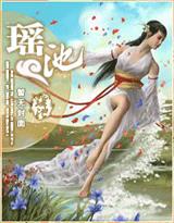 我的美母教师