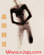 蜜谋许久_高h
